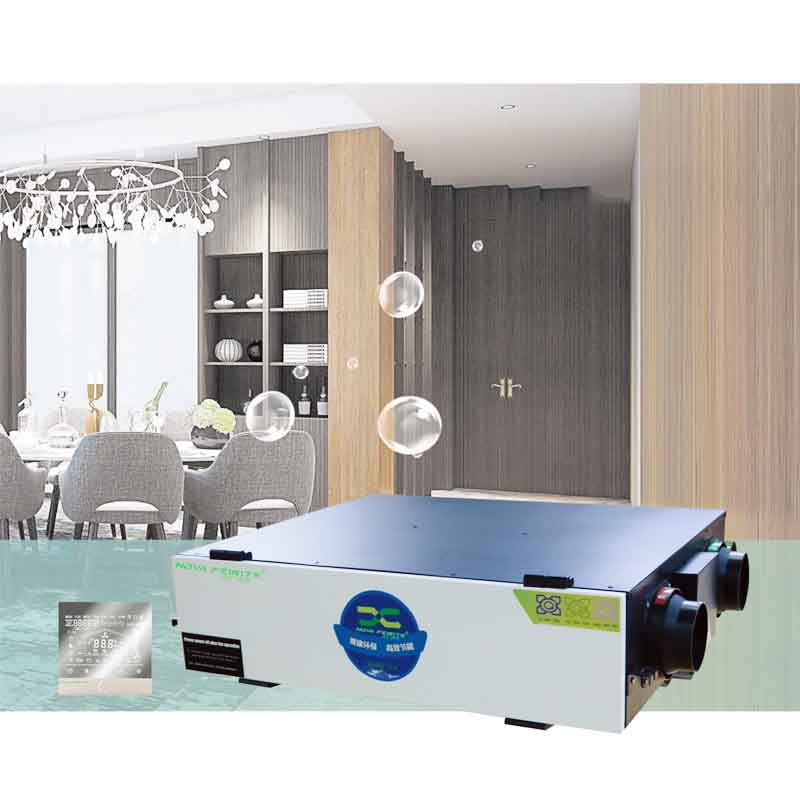 诺亚全热PM2.5新风机