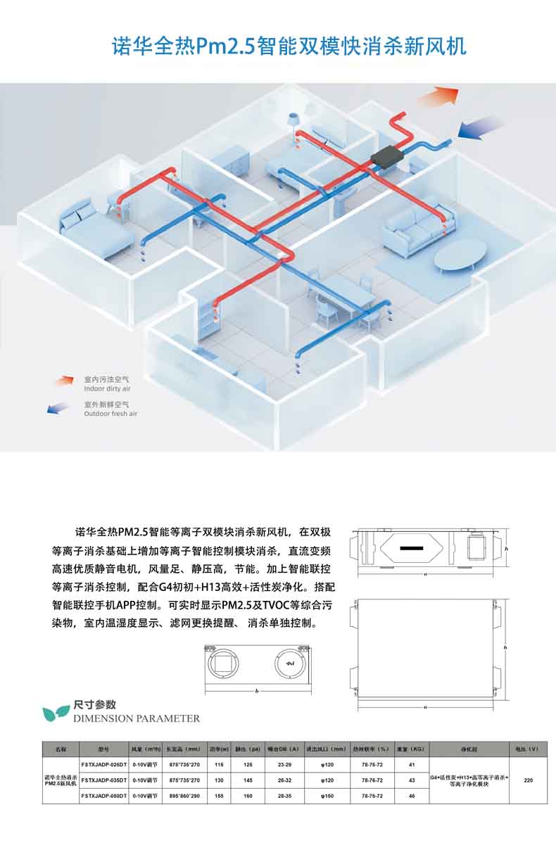 详情-04.jpg