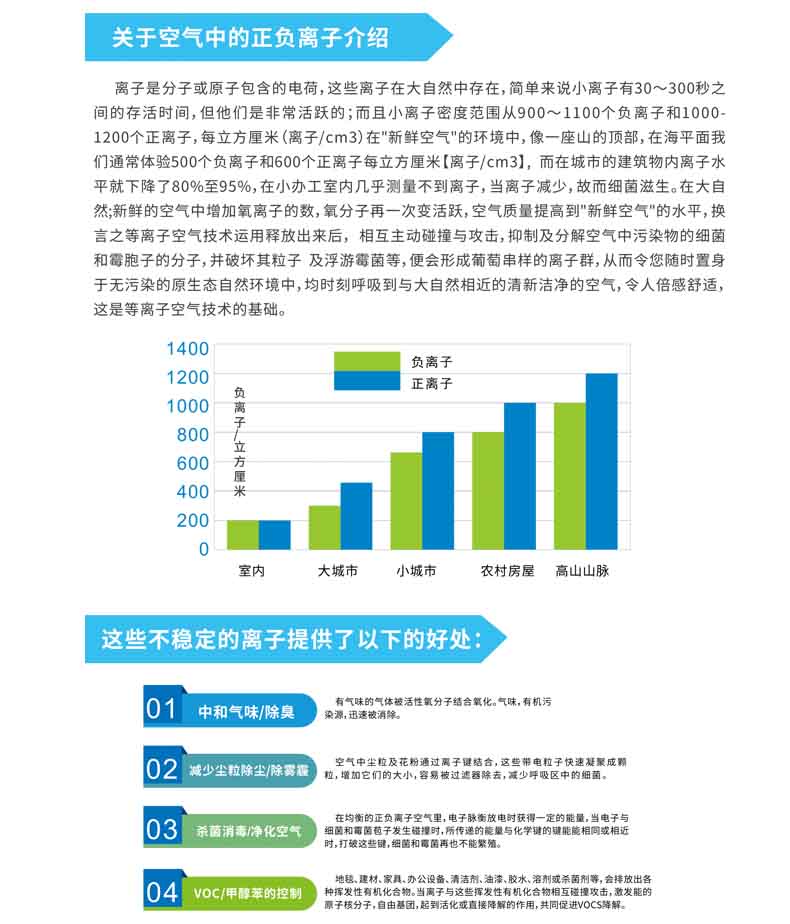 详情-06.jpg