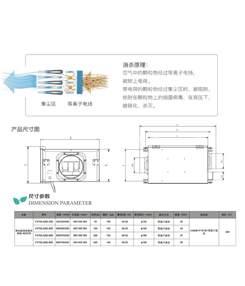 详情-11.jpg