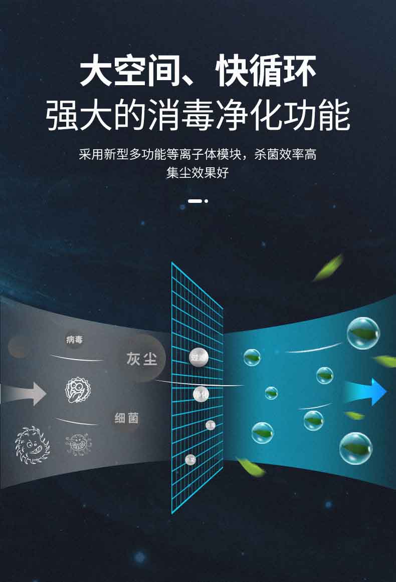 详情-08.jpg