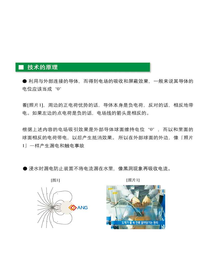 详情-04.jpg