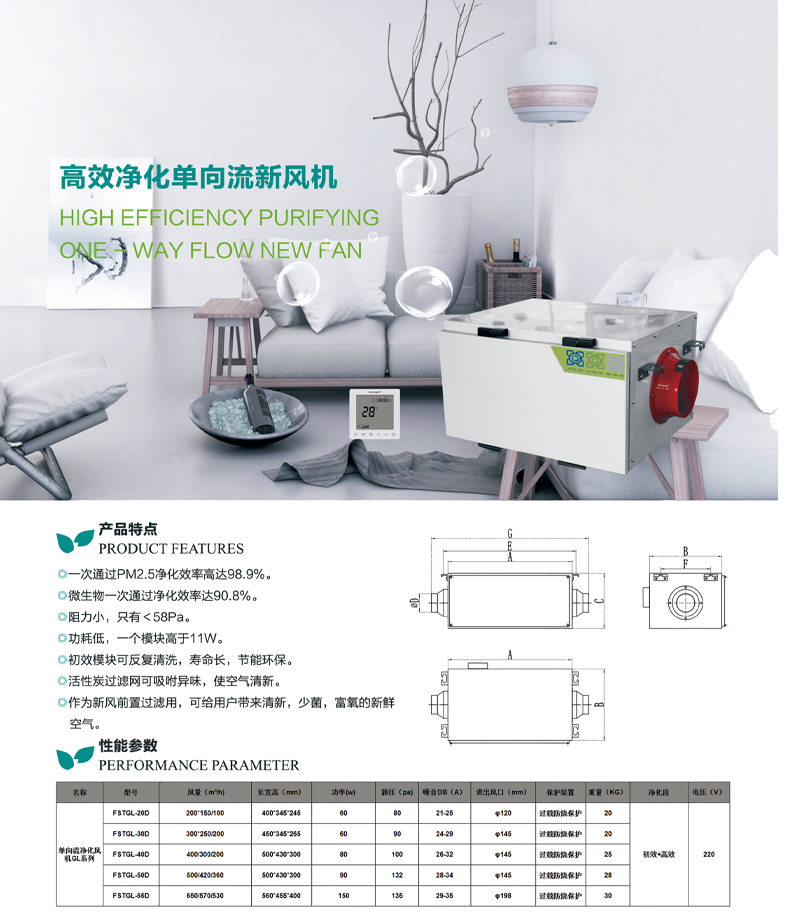 详情-08.jpg