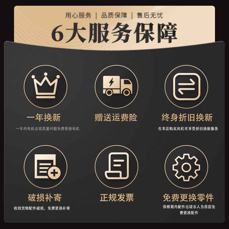详情-11.jpg