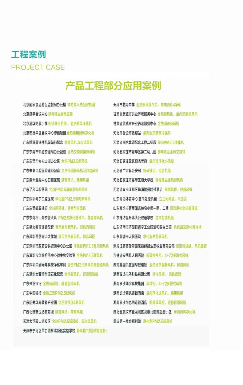 详情-12.jpg