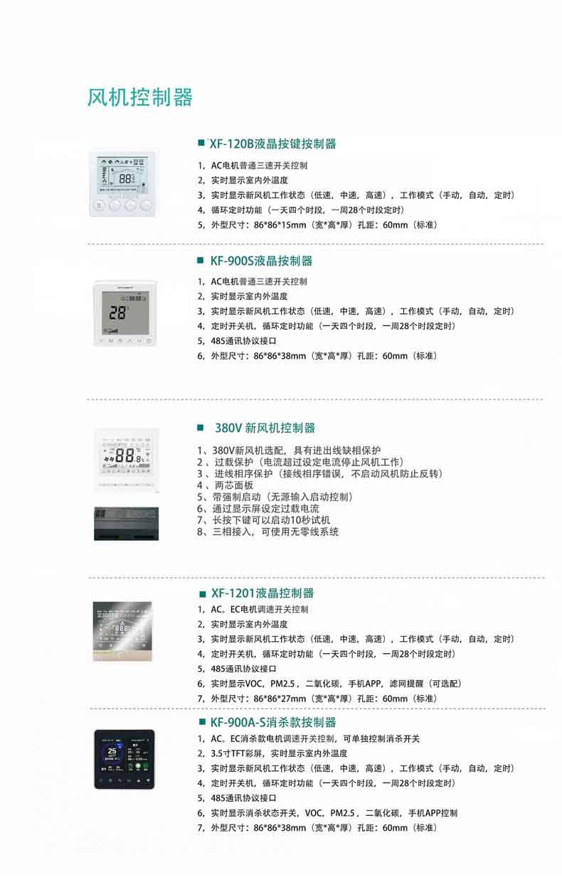详情-13.jpg