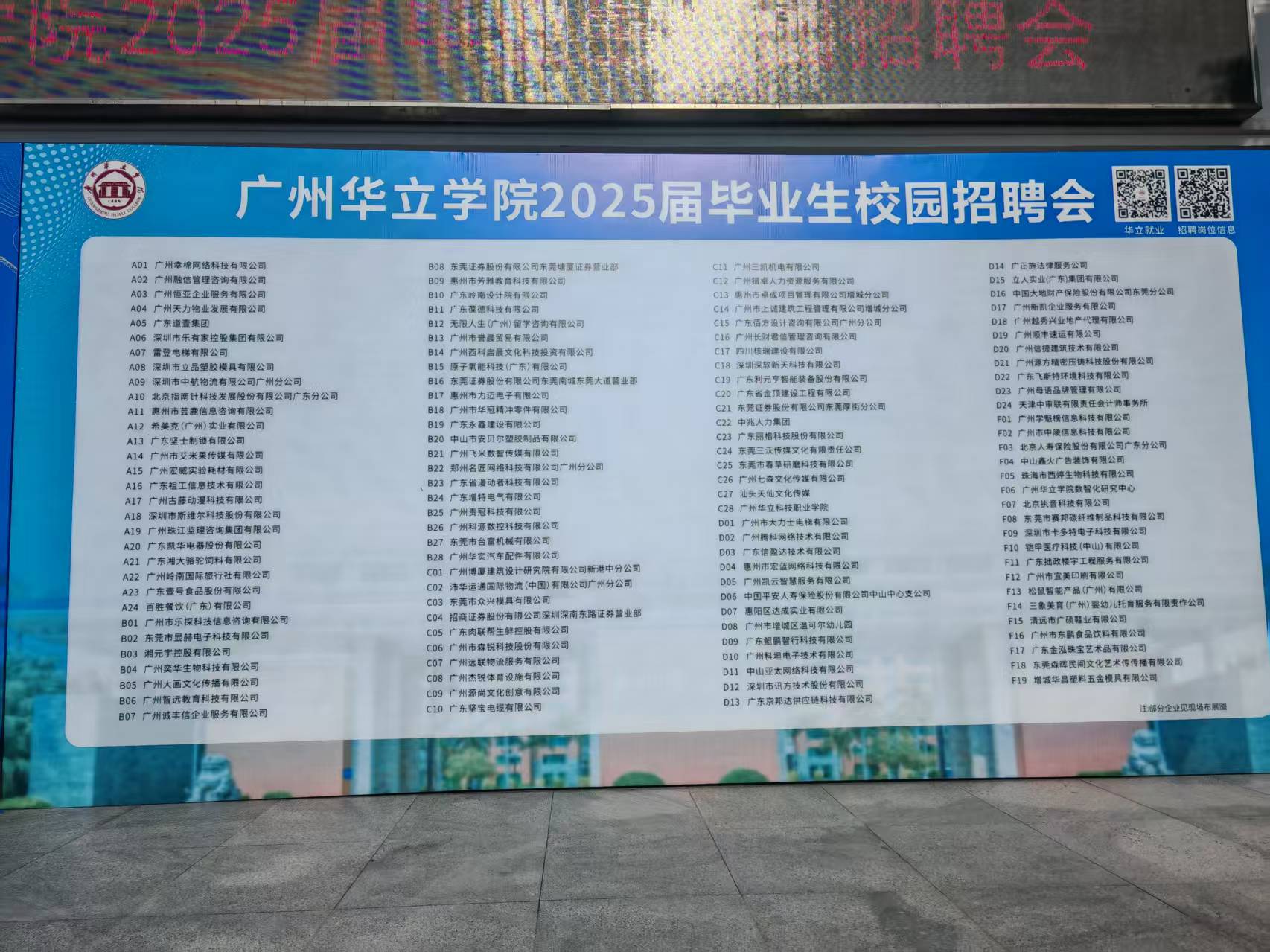 d77d5244e96f945d7ea015c4a83146b.jpg